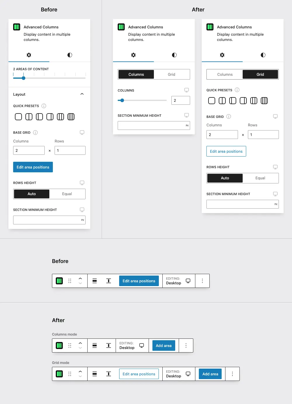 A before and after comparison of the main sidebar panel controls for the layout functionality and the main block toolbar.